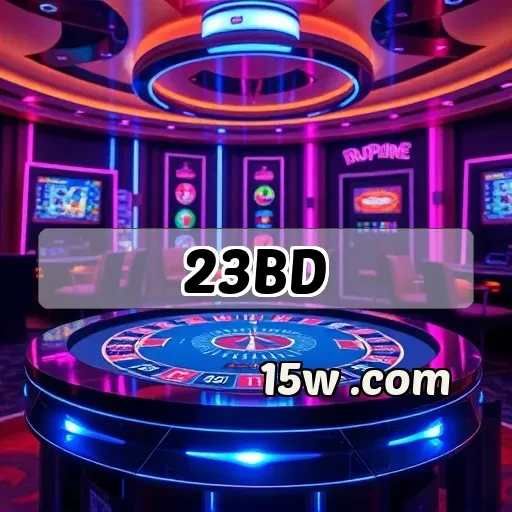 23bd Arcade
